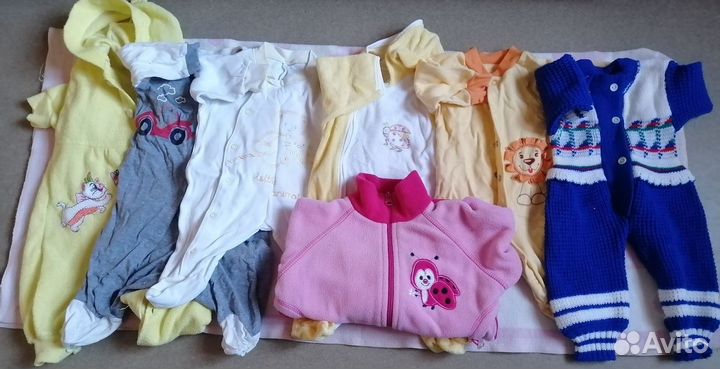 Детские вещи пакетом от 0 до 6 месяцев