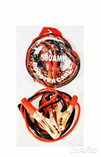 Провода для запуска