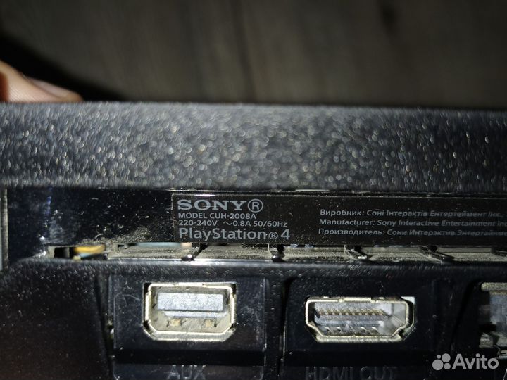 Sony PS4 Slim 500gb 2 Игры