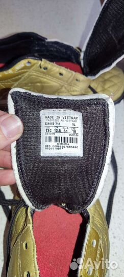 Сороконожки nike детские 31 размер