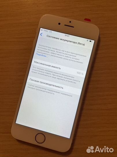 iPhone 6, 128 ГБ