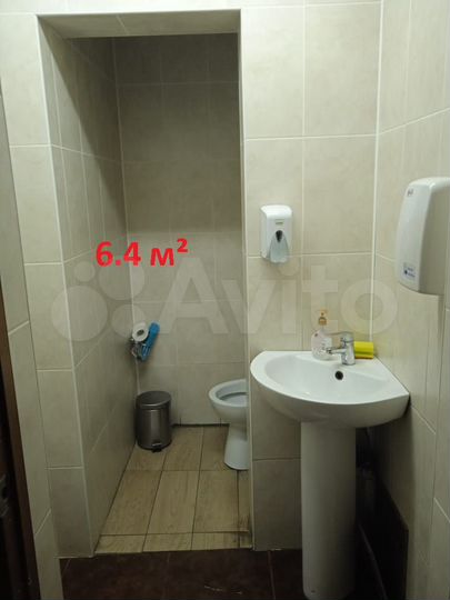 Автосервис,Мойка, Производство, Склад 220 м²