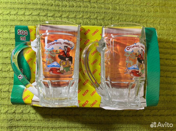 Пивная кружка