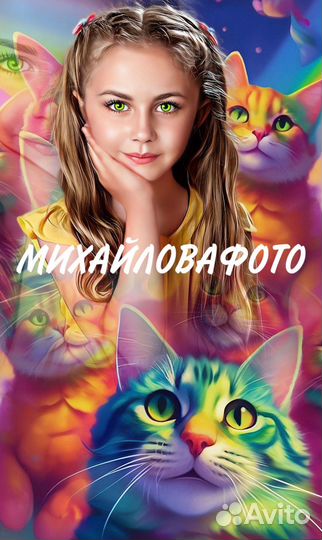 Портрет по фото