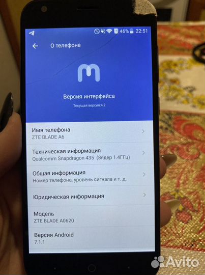 Телефон ZTE blade a6