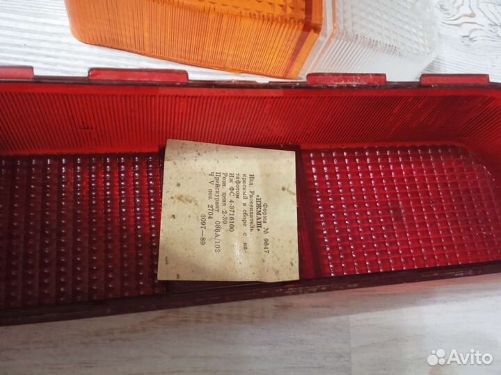 Плафоны для Иж, Москвич