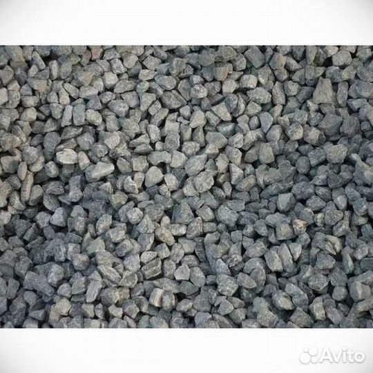 Щебень Доставка