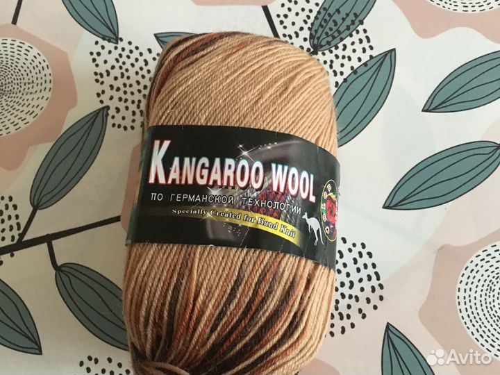 Нитки для вязания