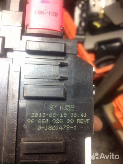 Блок предохранителей Citroen c4