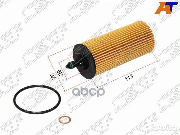 Фильтр масляный (картридж) BMW 3-series F30 B38