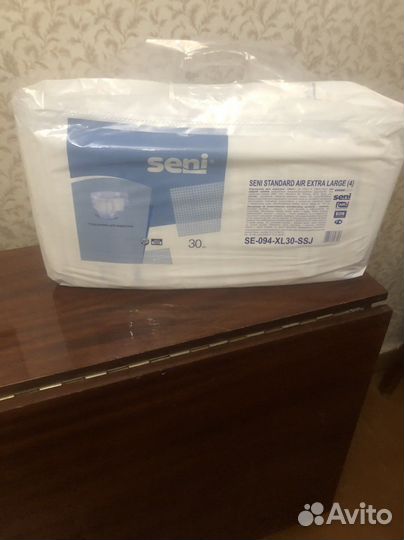 Памперсы для взрослых 4 размер