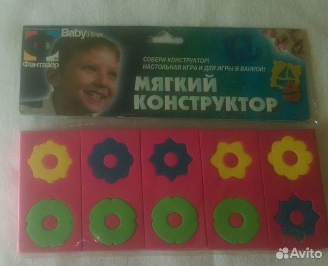 Мягкий конструктор-домино, новый, Россия