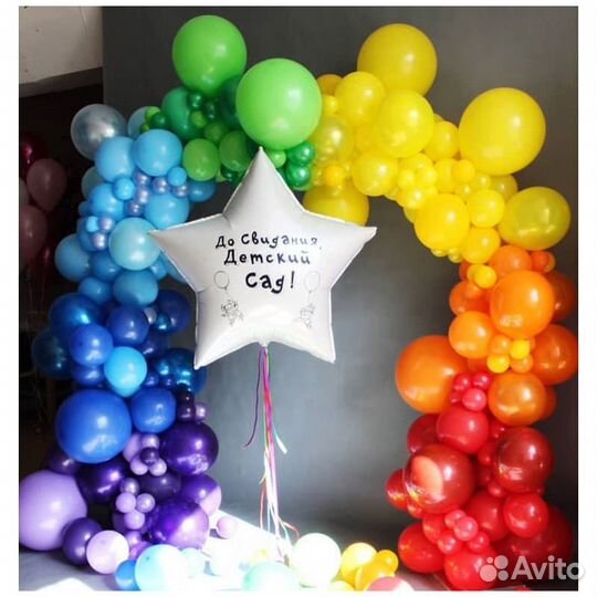 Воздушные шары для детского сада. Оформление