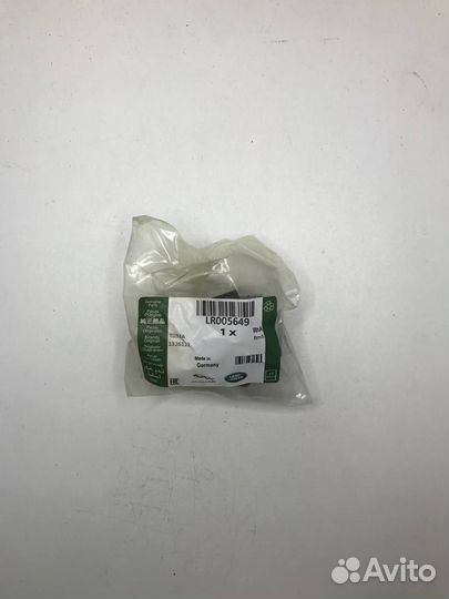 Втулка стабилизатора land rover LR005649