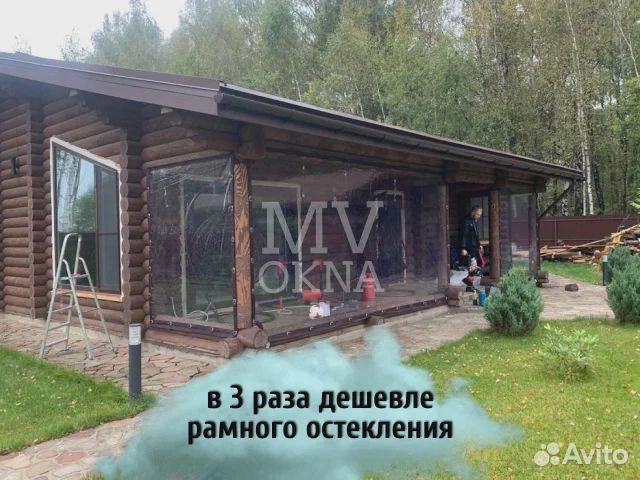 Мягкие окна