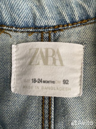 Джинсовая куртка zara 92
