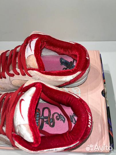 Nike Dunk Low x Valentines Day