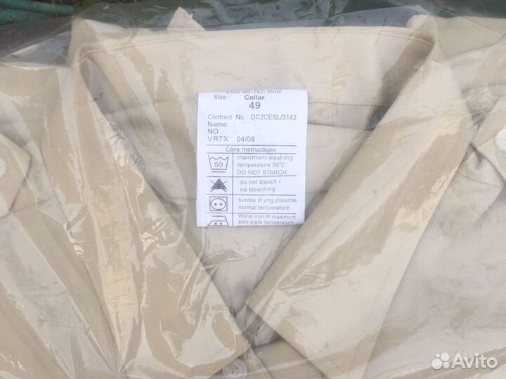 Рубашка форменная Англия