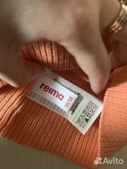 Шапка reima
