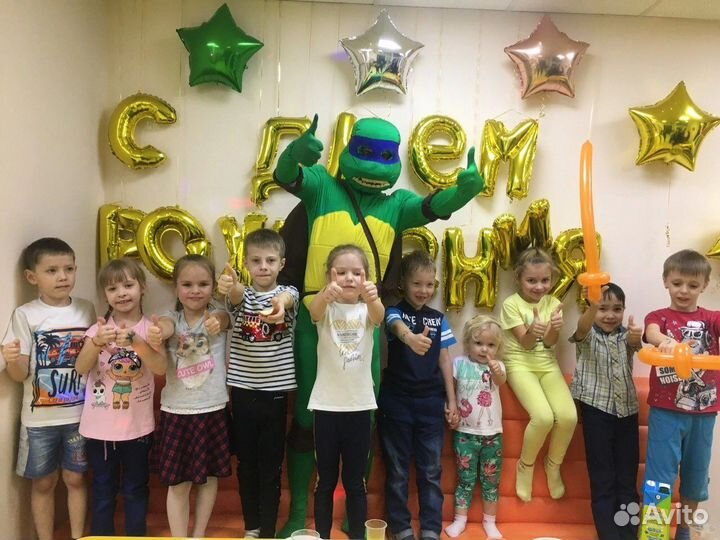 Аниматоры на день рождения ребенка