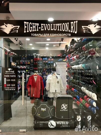 Платформа для скоростной груши