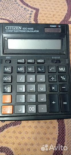 Калькулятор citizen