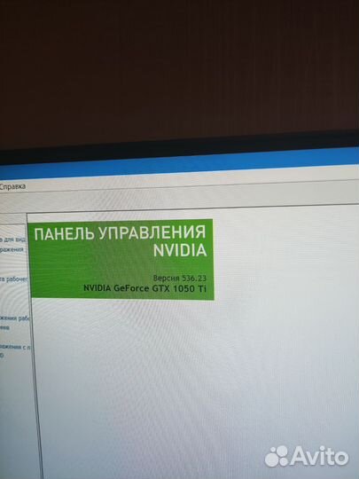 Nvidia geforce gtx 1050 ti 4gb