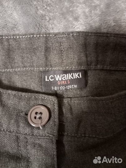 Школьная форма серая