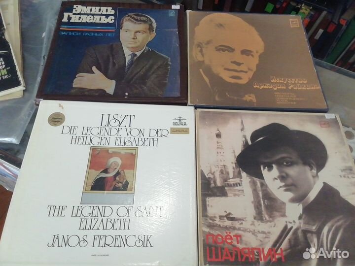 Комплекты пластинок в коробках