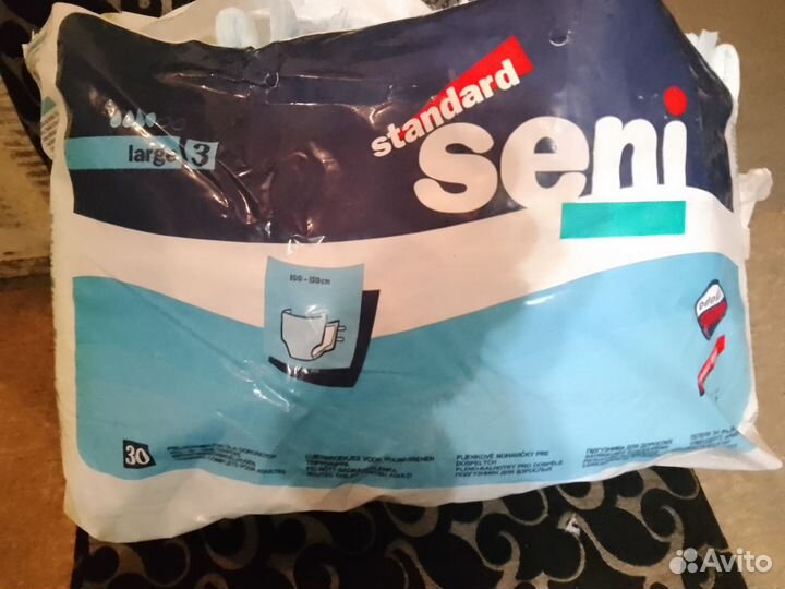 Памперсы для взрослых seni 2,3