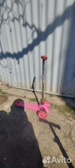 Самокат детский