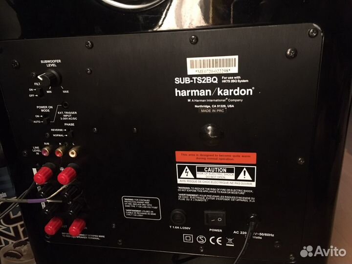 Harman kardon subwoofer store ts2bq