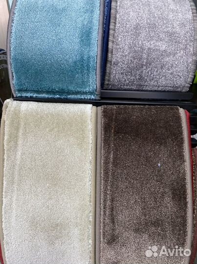 Ковролин остатки