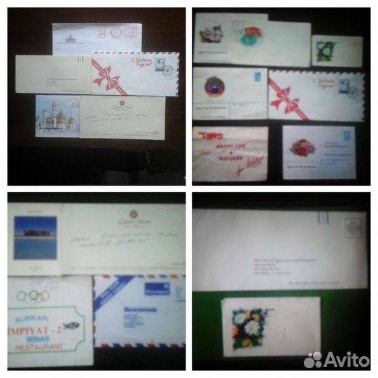 Конверты.Открытки.Россия. Мир