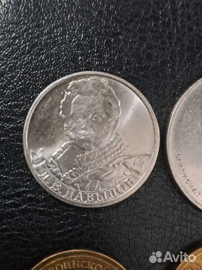 Редкие монеты 10
