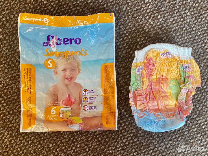 Подгузники трусики для плавания S 7-12 кг
