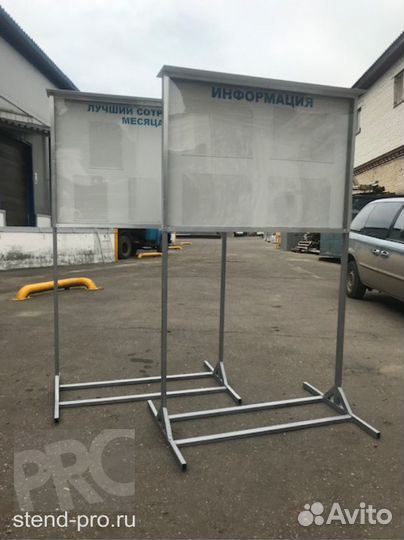 Изготовление уличных стендов