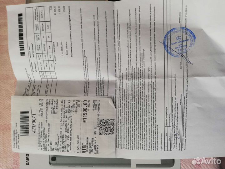 Samsung galaxy tab a