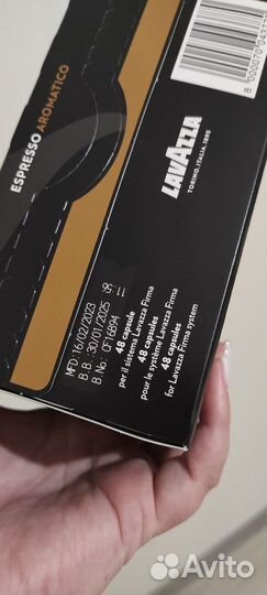 Кофе капсулы Lavazza