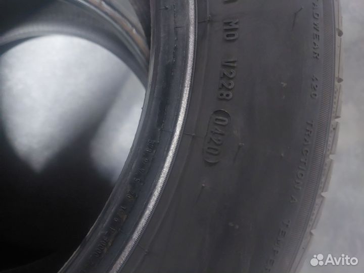 Pirelli Cinturato P1 185/65 R15 80B