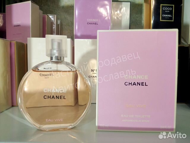 Chanel chance eau vive edt 100ml lot*CH873