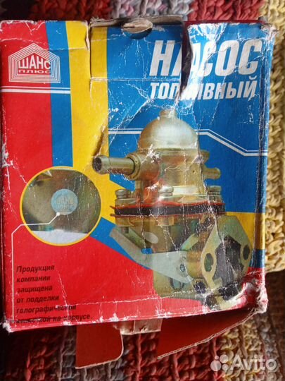 Запчасти на Ваз, УАЗ, Газель