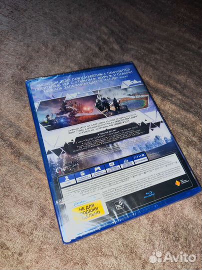 Horizon zero dawn complete edition ps4