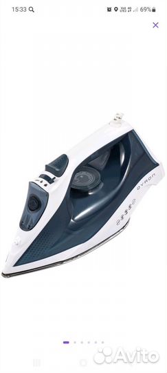 Утюг qyron SI601 синий