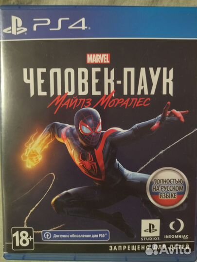 Игры для приставок ps4 человек паук