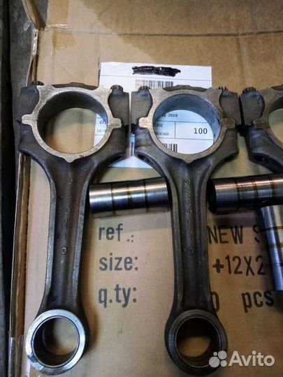 Шатун Mercedes om601