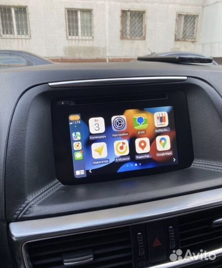 Система Carplay/AndroidAuto для Mazda