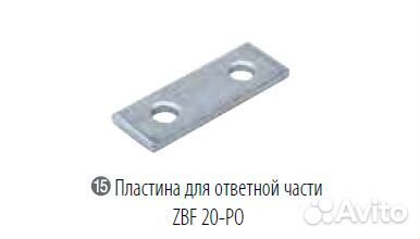 Пластина для стремянки петля крепления груза приц