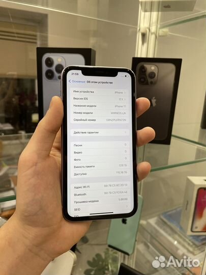iPhone 11, 128 ГБ