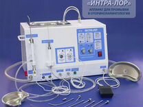 Аппарат для промывки в оториноларингологии «интра